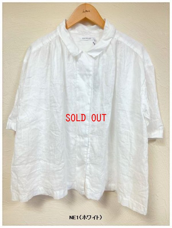 画像5: sun valley(サンバレー）　フレンチリネン製品染めギャザーシャツ