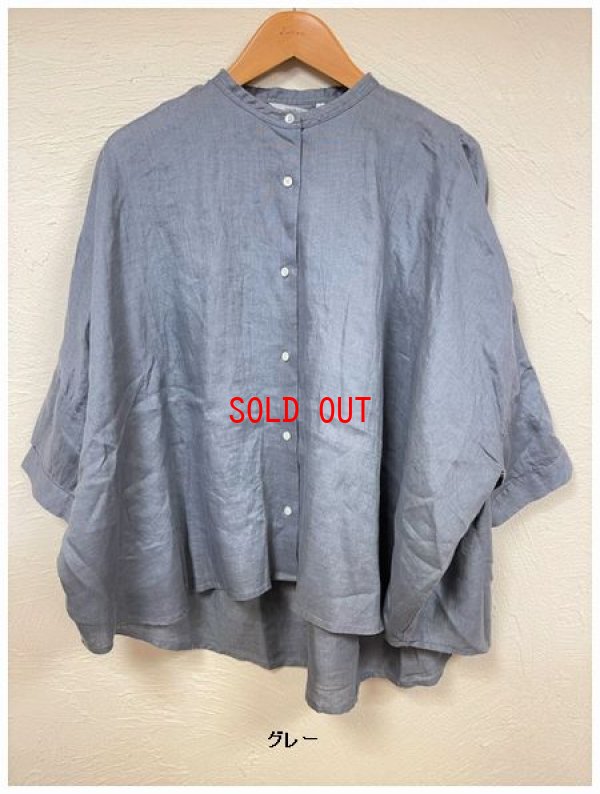 画像7: nachukara（ナチュカラ）　後ろギャザー7分袖ブラウス