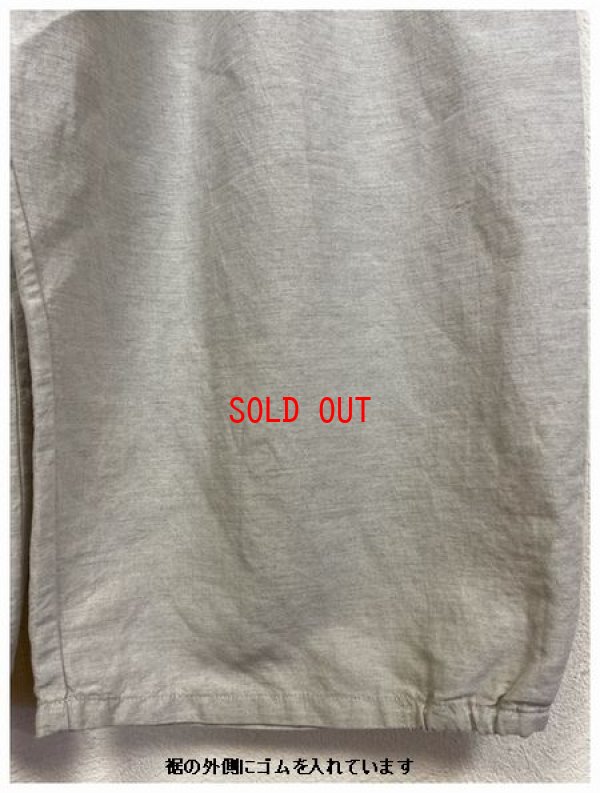 画像11: sun valley(サンバレー）　コットンリネンダンガリーコクーンパンツ