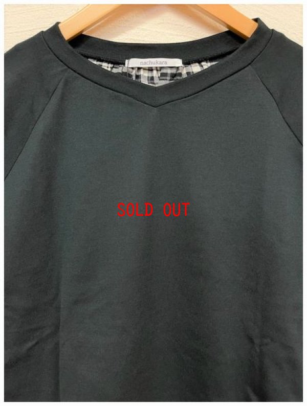 画像6: nachukara（ナチュカラ）　ドッキングラグラン９分袖プルオーバー