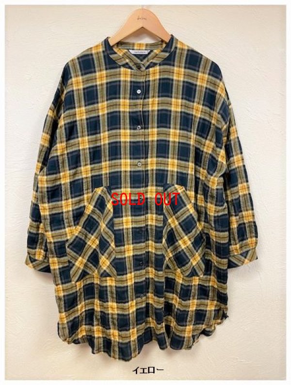 画像5: nachukara（ナチュカラ）　バイアス使い長袖チュニック