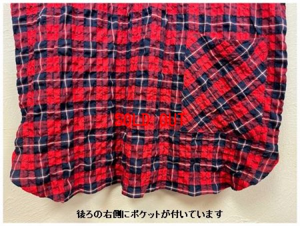 画像12: nachukara（ナチュカラ）　バイアス使い長袖チュニック