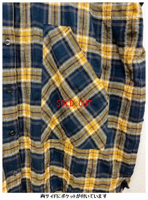 画像10: nachukara（ナチュカラ）　バイアス使い長袖チュニック