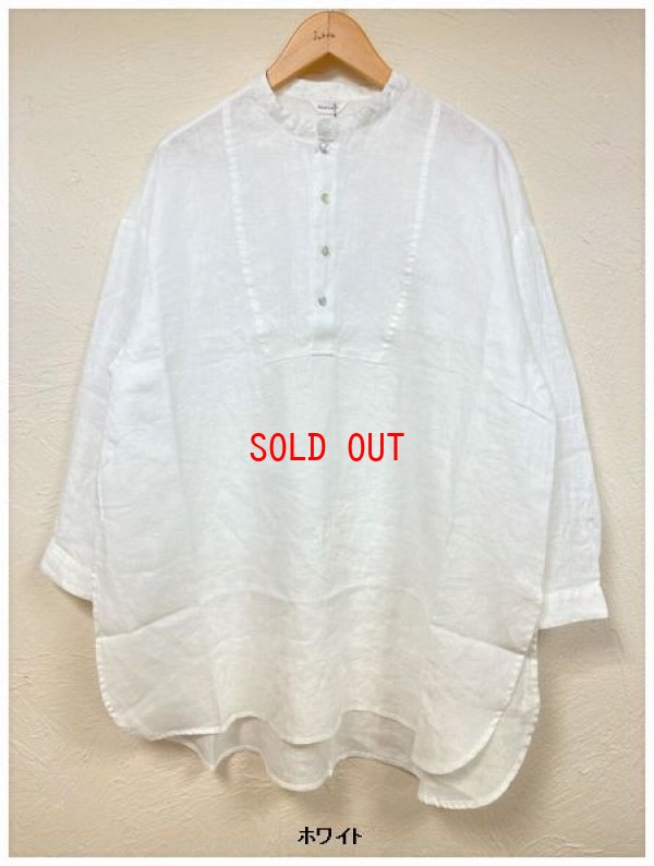 画像5: heavenly（ヘブンリー）　リネンドレスシャツ