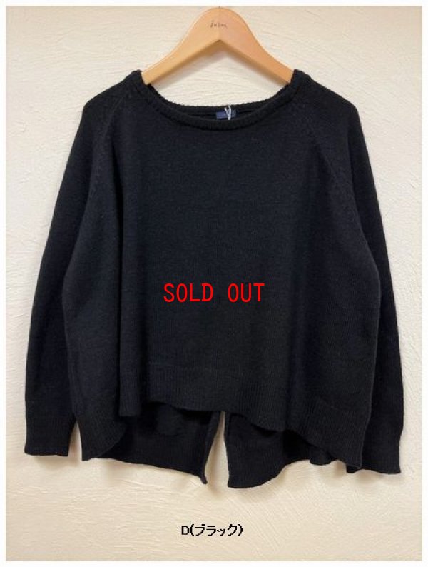 画像8: ichi(イチ）　プルオーバー＆ストール