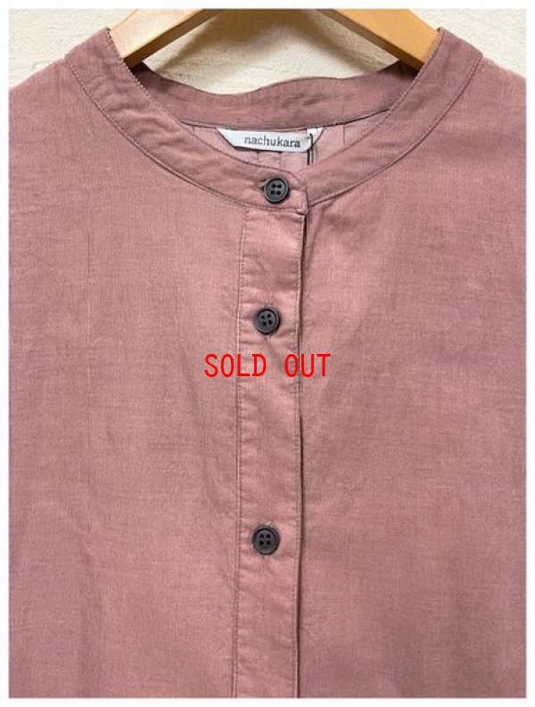 画像10: nachukara（ナチュカラ）　コーデュロイシャツワンピース