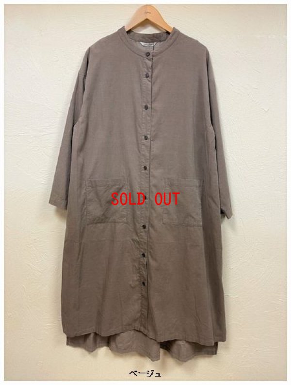 画像7: nachukara（ナチュカラ）　コーデュロイシャツワンピース