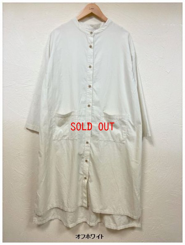 画像6: nachukara（ナチュカラ）　コーデュロイシャツワンピース