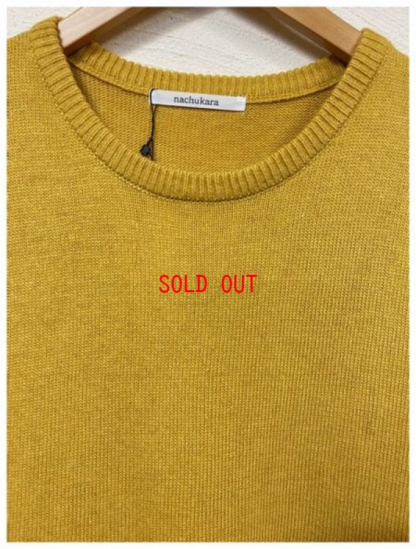 画像14: nachukara（ナチュカラ）　ロングニットベスト