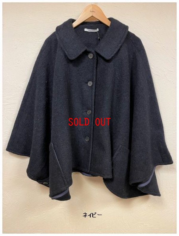 画像7: nachukara（ナチュカラ）　ケープコート