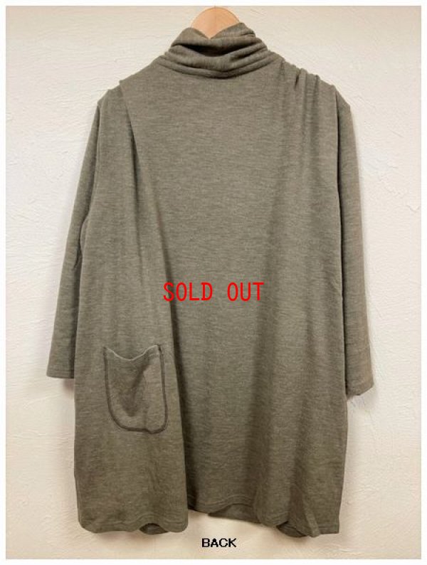 画像6: le ciel a temps doux(タンドゥース）　ウォーム天竺ストレッチカーディガン