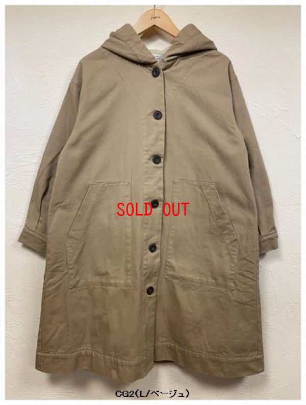 画像4: sun valley(サンバレー）　ヘビーコットンツイルフードコート