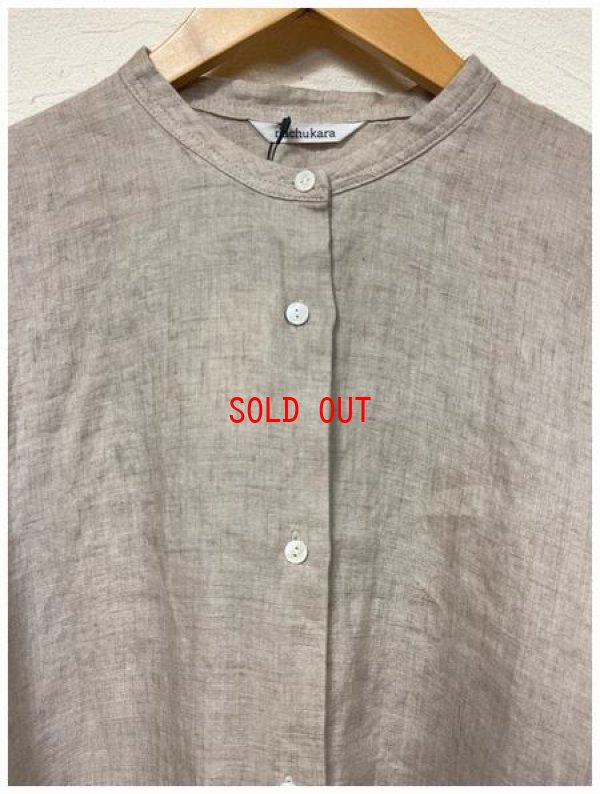 画像7: nachukara（ナチュカラ）　後ろギャザーチュニック