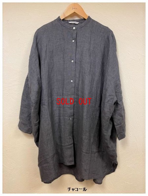 画像5: nachukara（ナチュカラ）　後ろギャザーチュニック