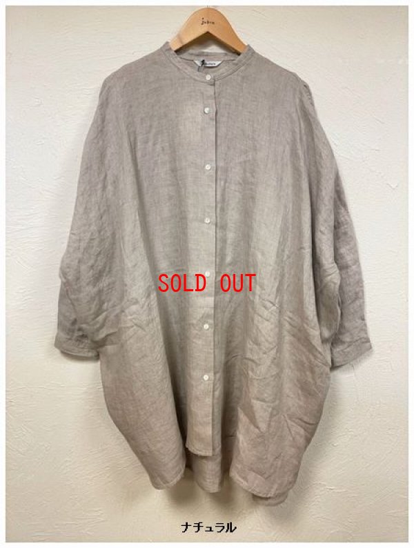 画像4: nachukara（ナチュカラ）　後ろギャザーチュニック