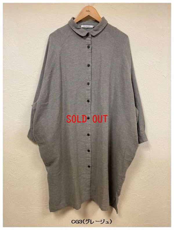 画像5: sun valley(サンバレー）　コットンリネンダンガリー起毛ワンピース