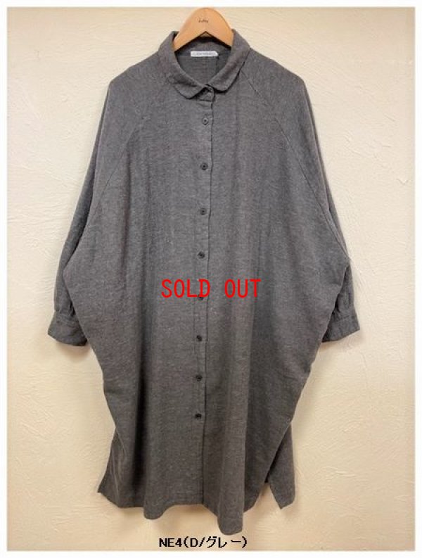 画像6: sun valley(サンバレー）　コットンリネンダンガリー起毛ワンピース