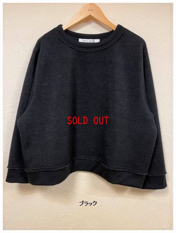 画像5: sabbatum(サバタム）　ジャッカルテリーナップカットオフプルオーバー