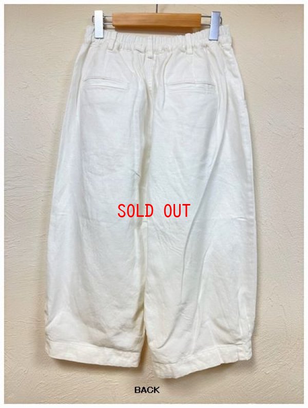 画像7: nachukara（ナチュカラ）　デニムタックパンツ