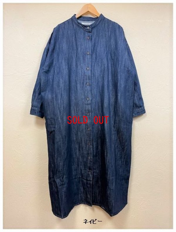 画像5: nachukara（ナチュカラ）　バンドカラーシャツワンピース