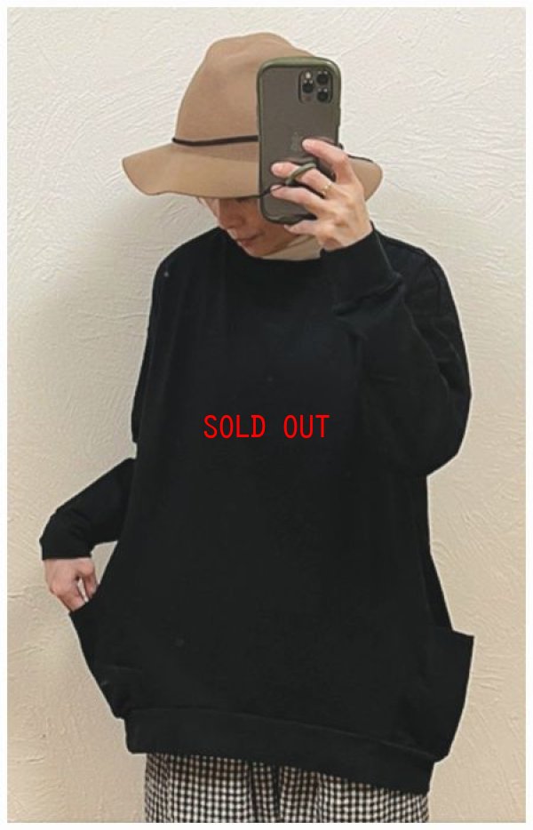 画像3: TANG(タング）　スーパーミニ裏毛製品染めワイドプルオーバー