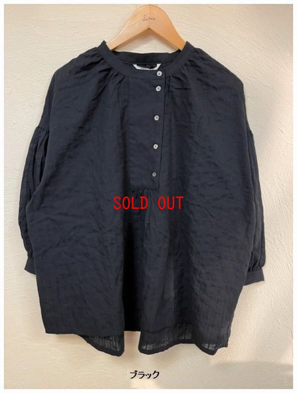 画像3: nachukara（ナチュカラ）　7分袖バンドカラーギャザーブラウス