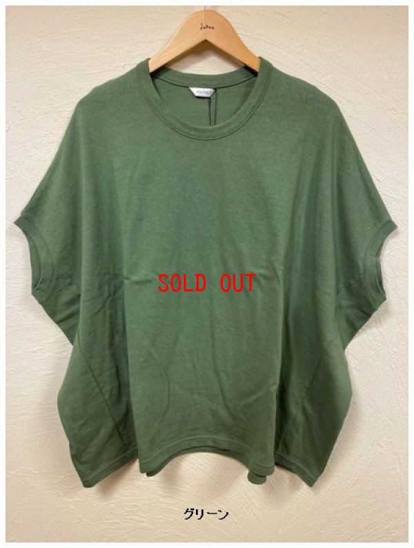 画像7: heavenly（ヘブンリー）　リサイクルコットンドルマンスリーブTシャツ