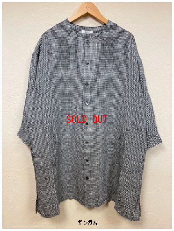 画像5: heavenly（ヘブンリー）　ベルギーリネンオープンチュニック