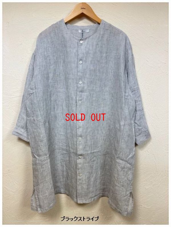 画像4: heavenly（ヘブンリー）　ベルギーリネンオープンチュニック