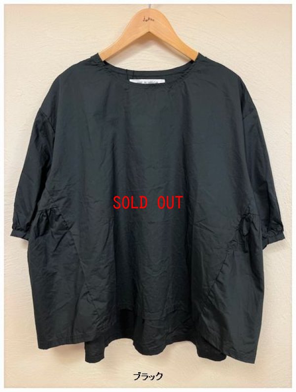 画像5: sabbatum(サバタム）　タイプライターウエストギャザーブラウス