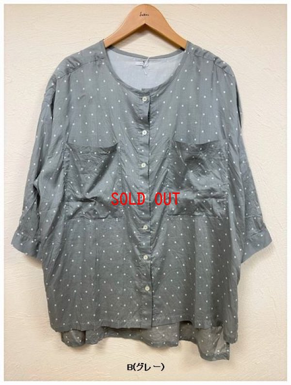 画像7: ichi(イチ）　テンセルドットシャツ