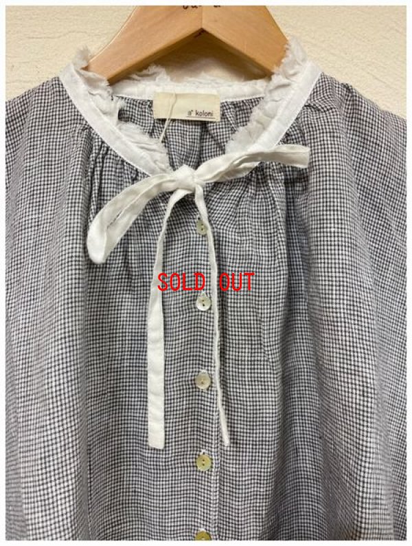 画像9: a+koloni(コロニー) オリジナルギンガムフリルブラウス