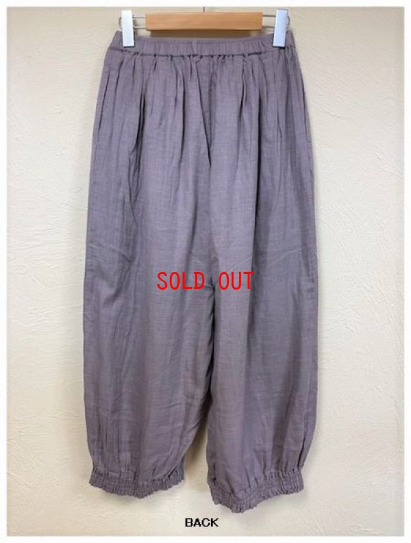 画像6: sun valley(サンバレー）　コットンテンセルダブルガーゼシャンブレー裾ギャザーバルーンパンツ