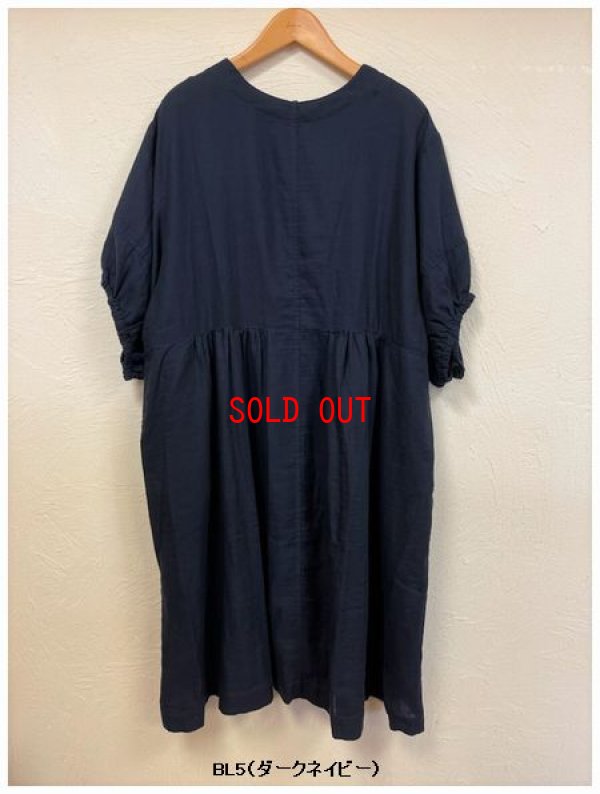 画像6: sun valley(サンバレー）　コットンテンセルダブルガーゼシャンブレー2wayワンピース