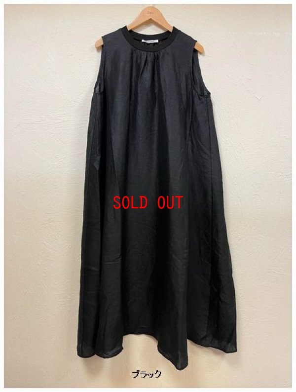 画像6: nachukara（ナチュカラ）　ノースリーブワンピース