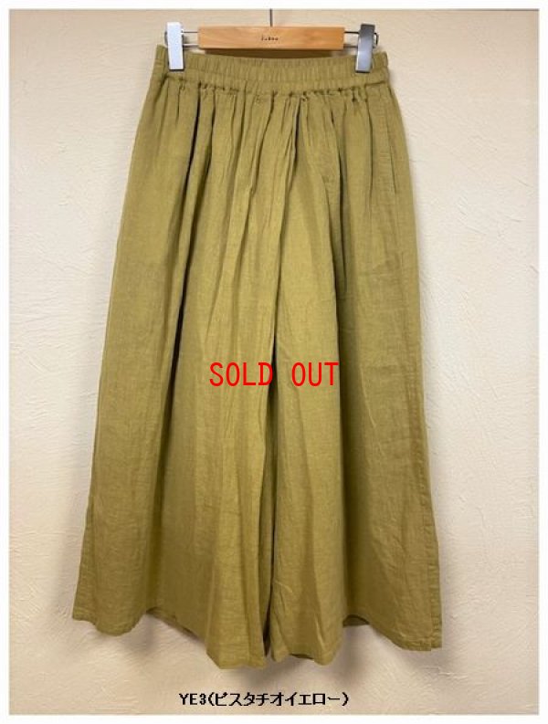 画像4: sun valley(サンバレー）　コットンリネンガーゼラップ風ガウチョパンツ