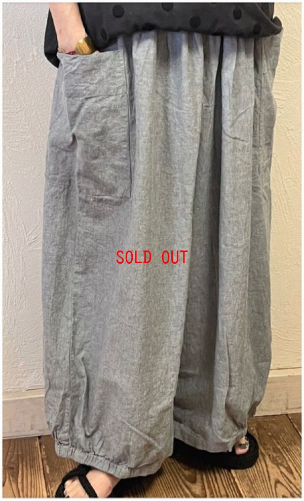 画像3: sun valley(サンバレー）　コットンリネン平織りサイドポケットボリュームパンツ