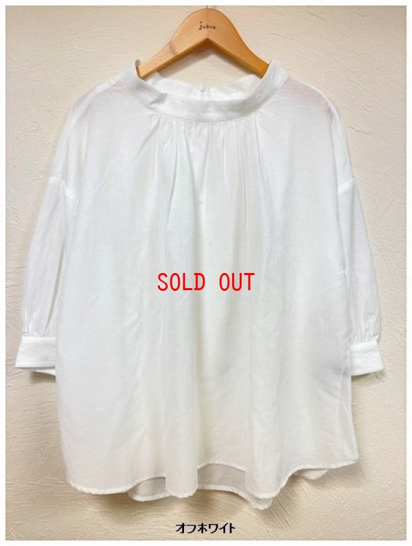 画像7: UNROBE（アンローブ）　リネンレーヨン無地プルオーバー