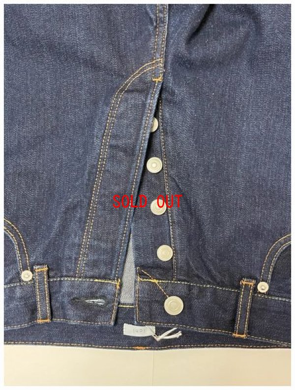 画像6: ichi(イチ）　デニムルーズ5ポケットパンツ