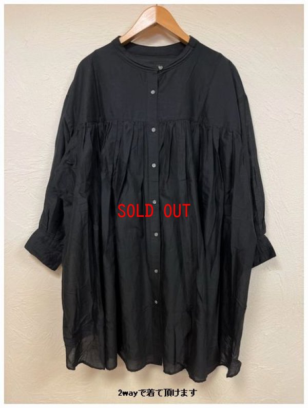 画像6: tumugu（ツムグ）　カディコットン2wayチュニック