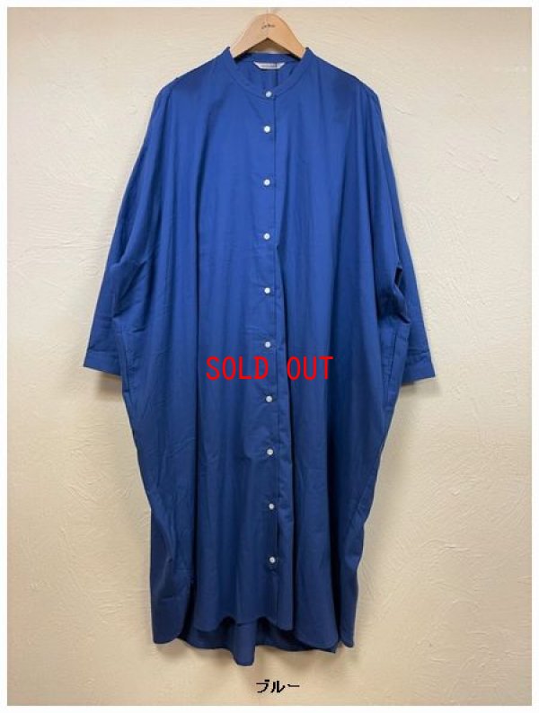 画像5: nachukara（ナチュカラ）　後ろギャザーワンピース