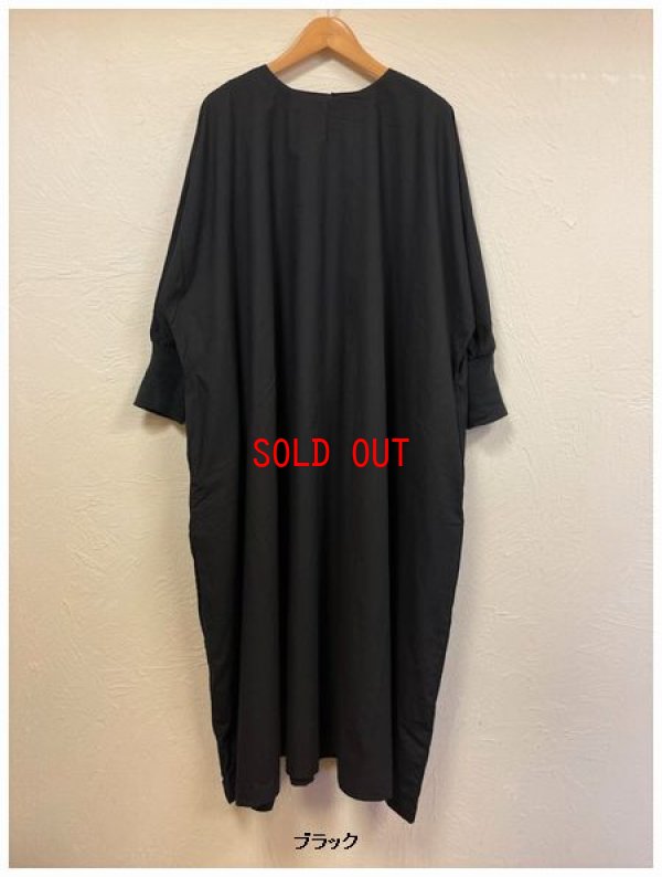 画像7: le ciel atemps doux（タンドゥース）　タイプライター無地ワンピース