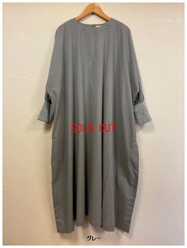 画像5: le ciel atemps doux（タンドゥース）　タイプライター無地ワンピース