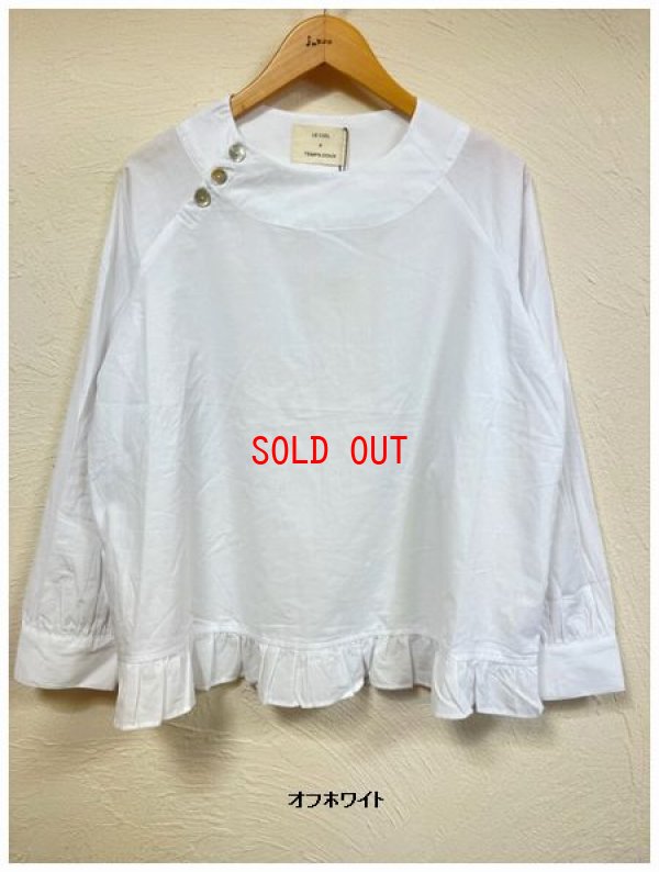 画像3: le ciel a temps doux（タンドゥース）　タイプライター無地ブラウス