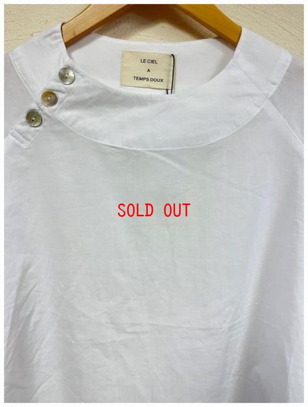 画像5: le ciel a temps doux（タンドゥース）　タイプライター無地ブラウス