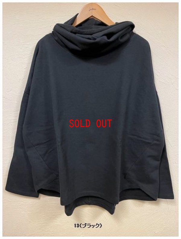 画像6: TANG(タング) コーマミニ裏毛ロングタートルプルオーバー