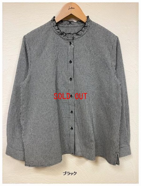 画像3: le ciel(ルシエル）　ギンガムチェックブラウス