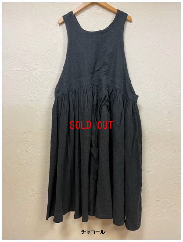 画像5: a+koloni(コロニー) 起毛ビエラエプロンワンピース