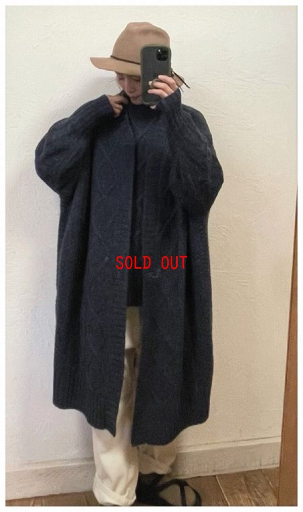 画像4: ichi(イチ）　シェットランドケーブルカーディガン