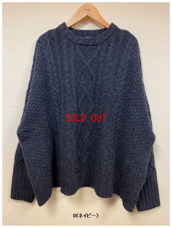 画像6: ichi(イチ）　シェットランドケーブルプルオーバー